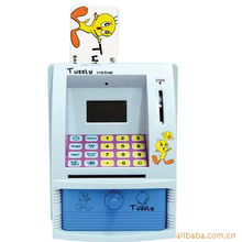 廣州亮節(jié)電子科技廣告促銷禮品電子產品清單