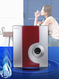 中國自動售水機行業(yè)領航者 合肥好自然電子科技與智能儀器儀表