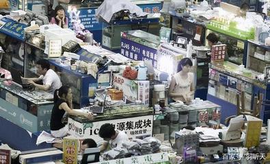 華強北的浮沉 陳金陵從億萬富翁到街頭流浪者的悲情人生