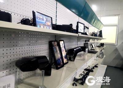 無(wú)后視鏡駕駛新時(shí)代 青島企業(yè)引領(lǐng)電子后視鏡產(chǎn)業(yè)投產(chǎn)