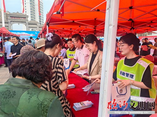 市政管理服務(wù)中心積極參與安全宣傳咨詢?nèi)栈顒樱瑥娀瘮?shù)據(jù)處理服務(wù)保障