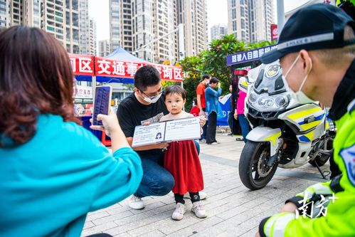 摩電知識知多少？梅州民警現場解讀數據處理服務