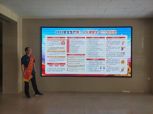 山西路橋五公司啟動安全生產月宣傳咨詢日活動，加強數據處理服務保障