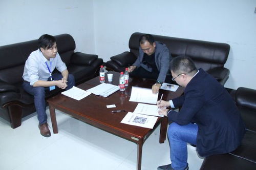 第一期“鑫合伙人”安全服務創新研討會圓滿落幕，共探安全咨詢服務新篇章