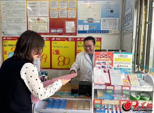 濰坊濰城 以數據處理服務為抓手，筑牢金融安全防線守護百姓錢袋子